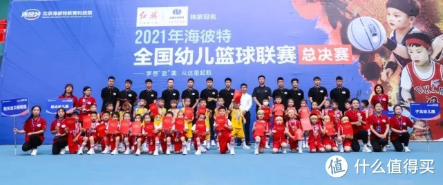 业余篮球爱好者在哪里可以找到表演赛资源_1