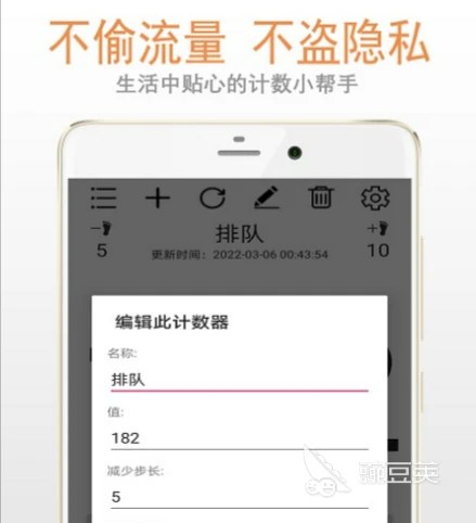 篮球教练训练总结心得体会_0